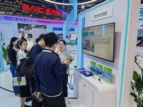 中關村量子科技孵化器攜入駐企業閃耀國際舞臺，產學研資源對接成果豐碩