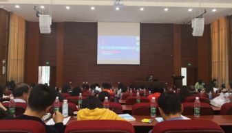 建好慕課促發展，云南大學研討在線開放課程建設與應用，助力'雙一流'建設